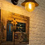 Magnolia & بيت ضيافة بورتو
